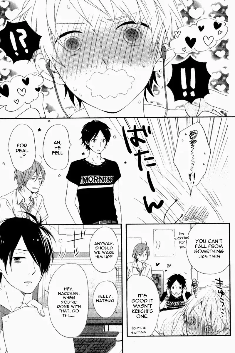 Nijiiro Days Chapter 5.5 26